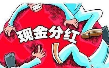 中国人寿每年交1万，交10年 20年后退回19万怎么样，可靠吗?