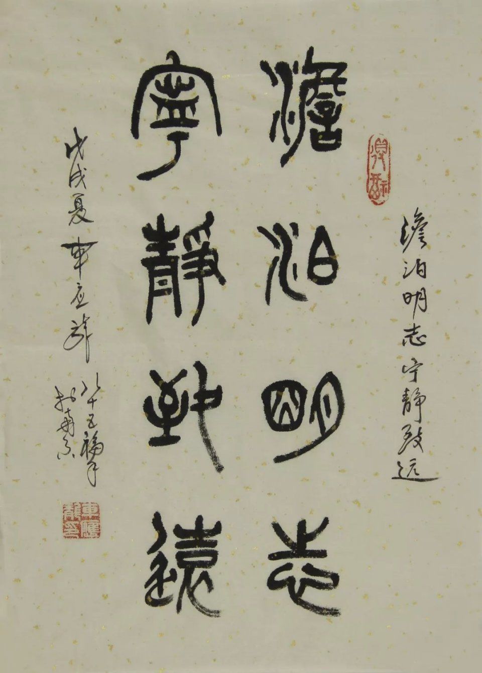 t013920e6ddc62407e7.jpg
