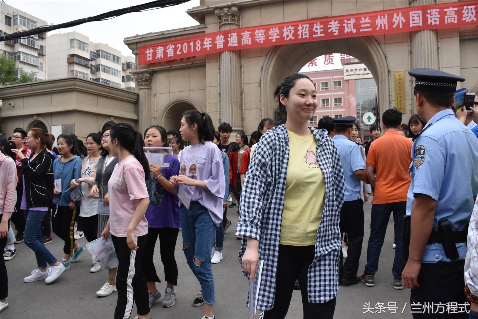 望子成龙望女成凤道尽父母心 2018兰州高考考