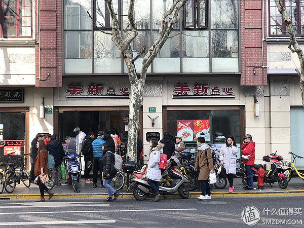 那些“记忆中”的上海名小吃 篇十八:迟到的元宵节美食--美新点心