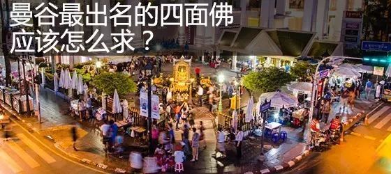 泰国买房还要额外给多少费用？你可能完全不知道！