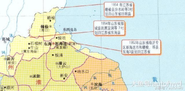 江苏省的历史地图都有哪些变化？