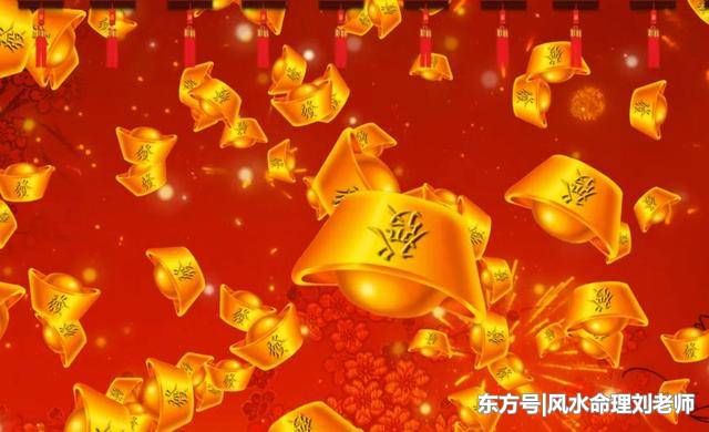 2月24号起财运红到发紫的生肖，2018年咸鱼翻身做富翁！