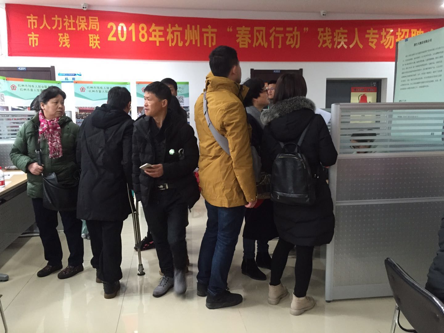 当场签下就业意向566人次!2018年杭州市春风