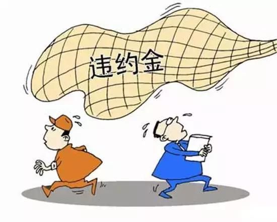 置业指南:新手买房要注意哪些？2018买房这十件事不要做！