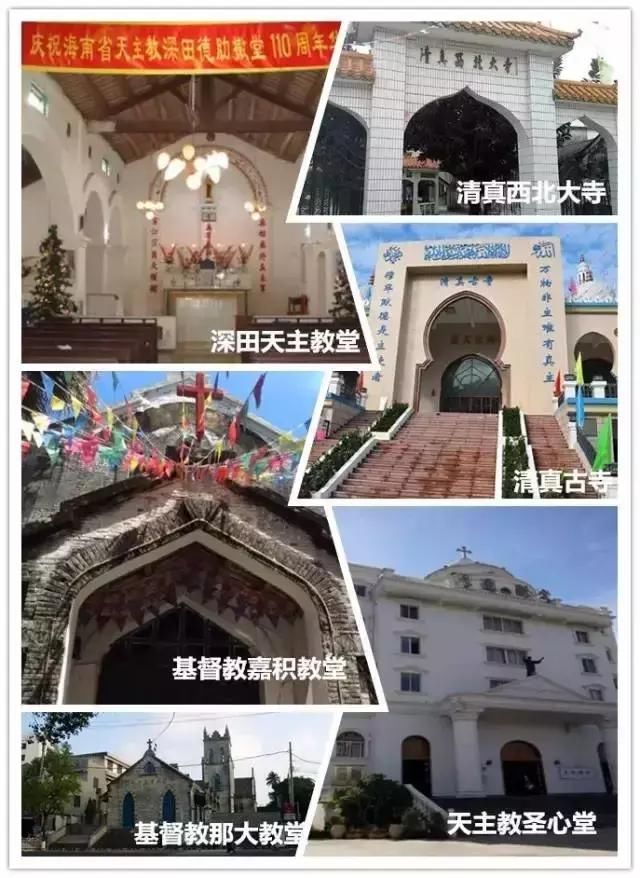 最强“海南大全”来了！以后再也不用担心被问海南有什么了！