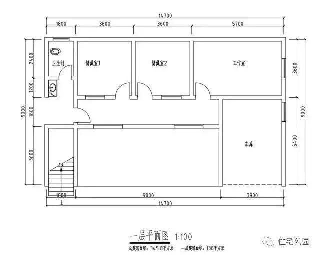 海归女30万买地，120万农村建木屋别墅，网友:日本回来的!