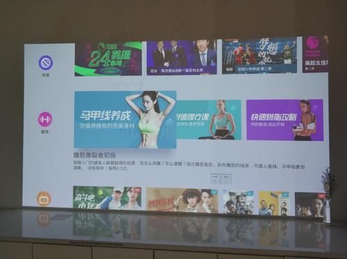 健身私教一对一多少钱