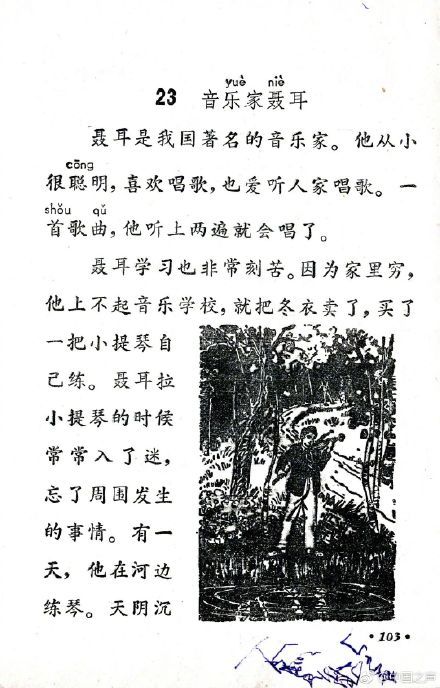 t0139ab3d0a7ab3a28b.jpg