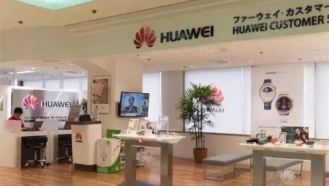 日本也要禁购华为、中兴5G设备?!