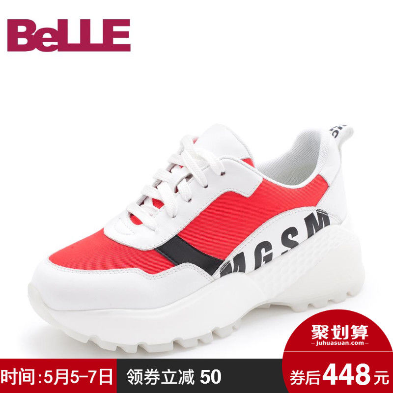 领券50元后478元-Belle\/百丽老爹鞋2018春新休