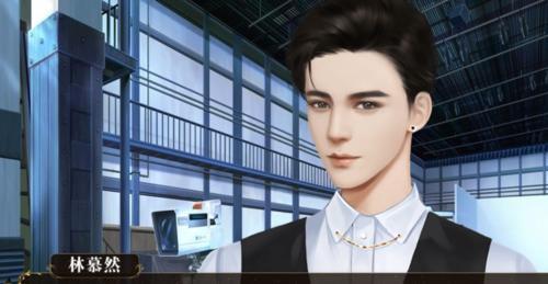 《重生之逆袭娱乐圈》可恨又可悲的富家公子安