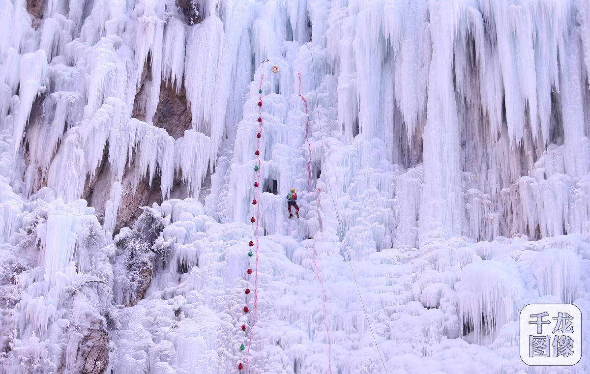 2019国际登联攀冰世界杯将于金水湖举行 18名
