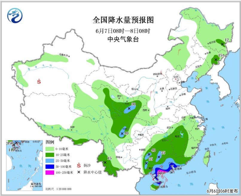 南海及华南等地将有较大风雨天气 华北黄淮等地有高温天气