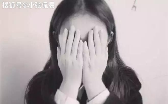 八字感情不顺的原因 美高梅现金赌场