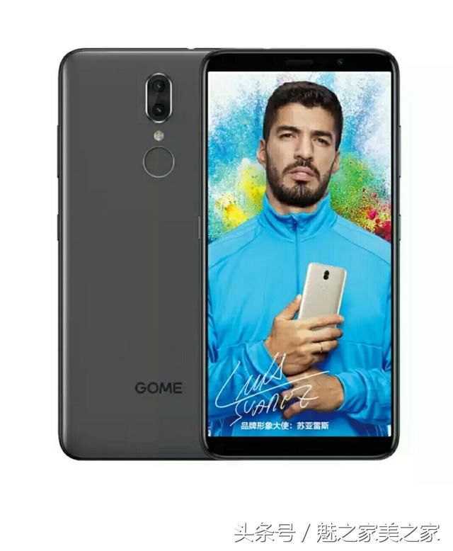 有人说魅蓝6T不如国美Fenmmy Note,是真的吗