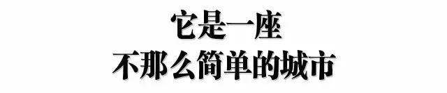 因为它，徐州这张“流动名片”将传遍神州大地!