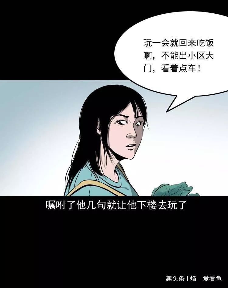 工作是为了什么