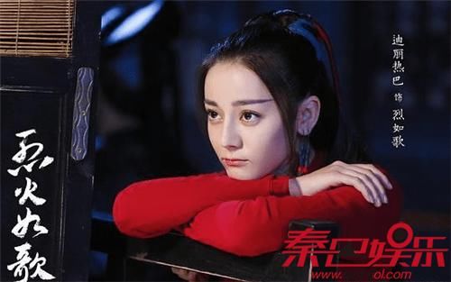 火如歌电视剧首播周渝民美貌惊艳 三生三世6人