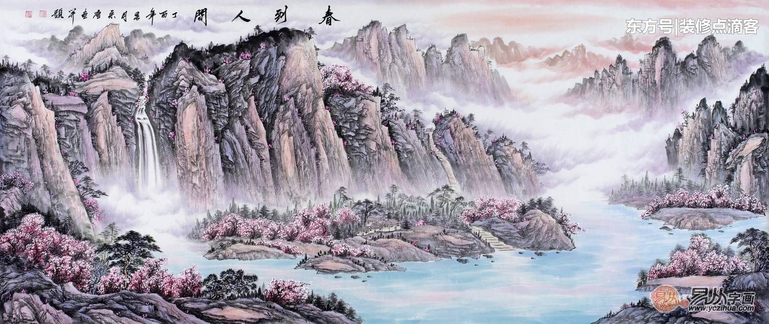 同样的楼层，为什么人家家居装饰都那么上档次