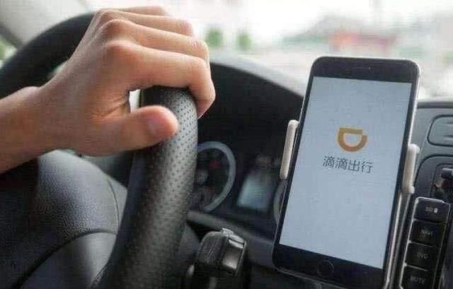 没有了顺风车,滴滴特惠拼车来了!比拼车更低