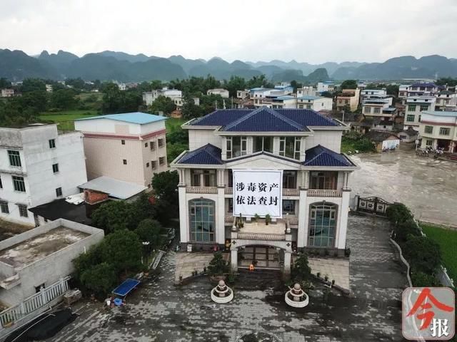 柳州交警支队历任支队长