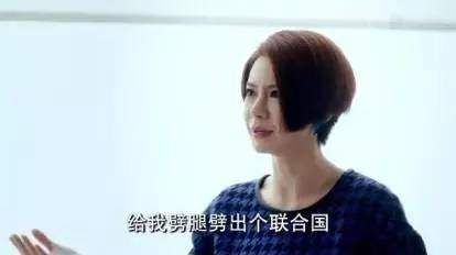 离婚对一个女人的影响有多大?