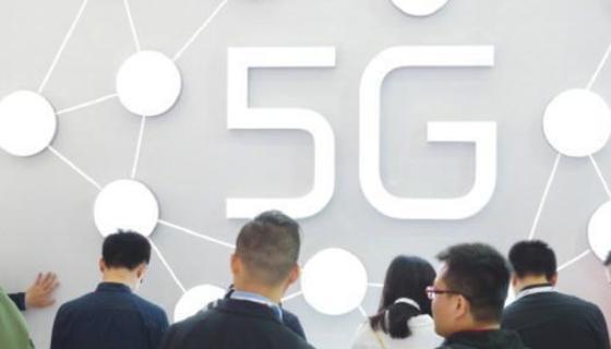 联通抢先移动, 7个城市开通5G网络, 首批5G手