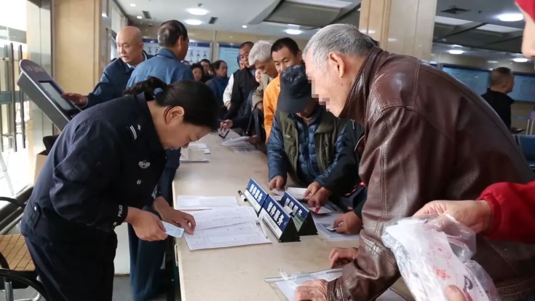 实用贴!北京电动自行车临时标识网上申请问题