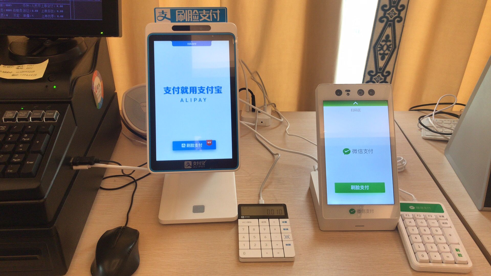 厦门POS机办理 厦门POS机办理
