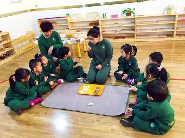 河南省幼儿园办法