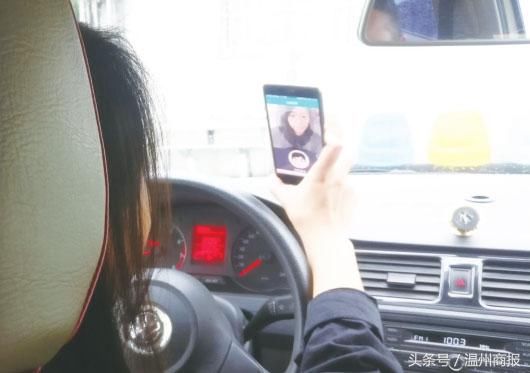 温州市88所驾校启用人脸识别系统 学车要刷脸