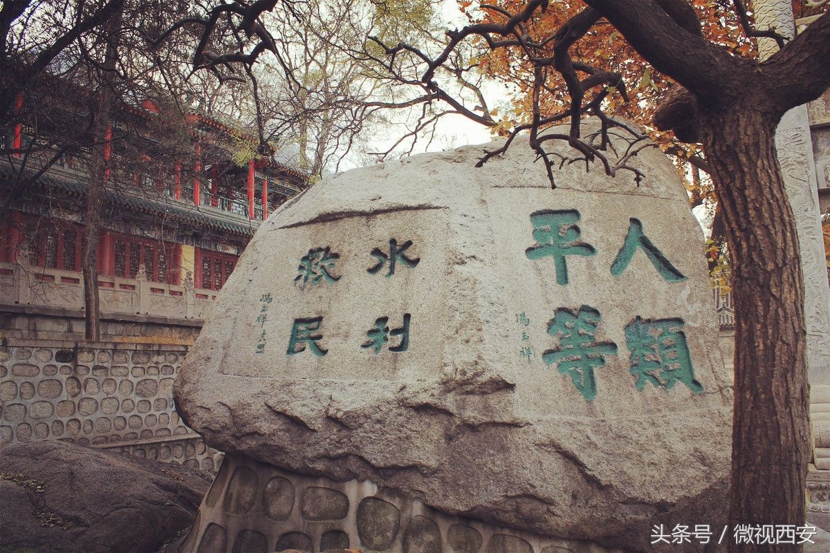 华山自古一条路，古道深处有古观