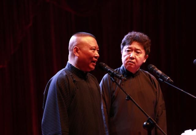 郭德纲,他曾遭遇过人生的低潮与诋毁,终将中国