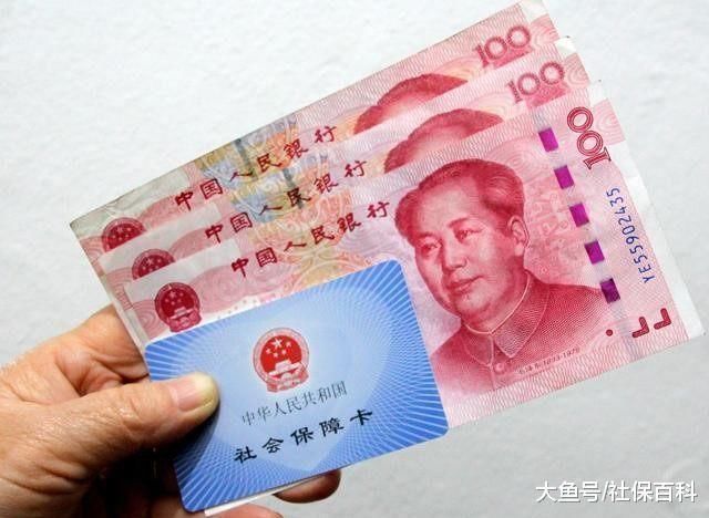 养老金每月领6800元，在2018年是什么水平？不知亏大