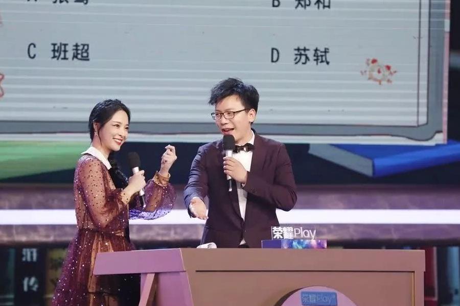 陈铭、李莎旻子同任汉语桥主持 师生同台默契