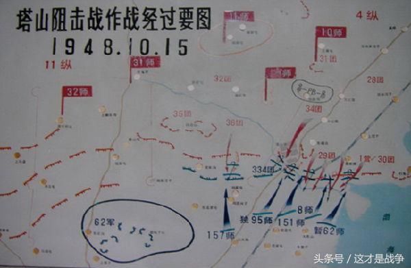 他当过敌军兵团司令，后来官至副国级，有人说他是间谍，是真是假