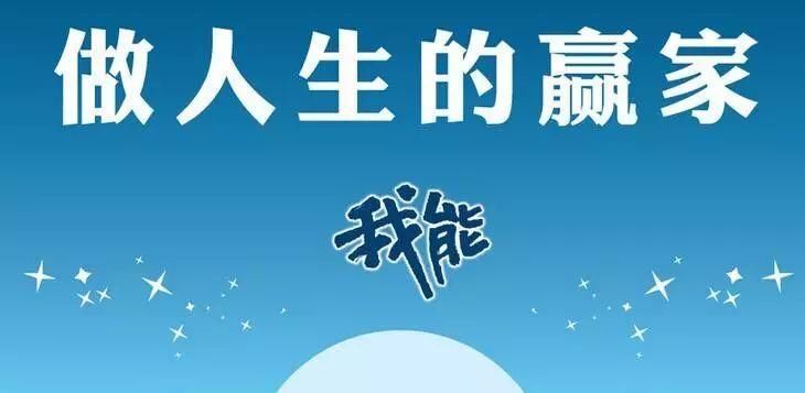 成都购房者请收--民间版精装收房指南来了!