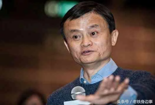 澳门金沙平台:又一“铁饭碗”行业要消失!都是马云的功劳,网友:也该赚够了! 澳门金沙平台:又一“铁饭碗”行业要消失!都是马云的功劳,网友:也该赚够了!