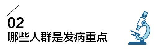 春季抑郁症高发，不要以为跟你没关系，其实抑郁症离我们很近