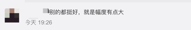 《新闻联播》又上新女主播！颜值亮眼气质突出，非科班出身引关注