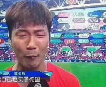 一个伪球迷用血赔求证的结果:足球反买,别墅靠