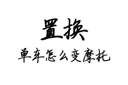 昆明购房经历:随时调整和置换，买房老司机2017投资两套房