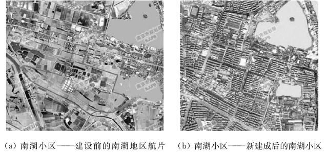 南京按照“统一规划、合理布局、综合开发、配套建设”