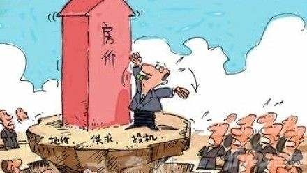 前方高能预警!2020年楼市房价将涨到高点!