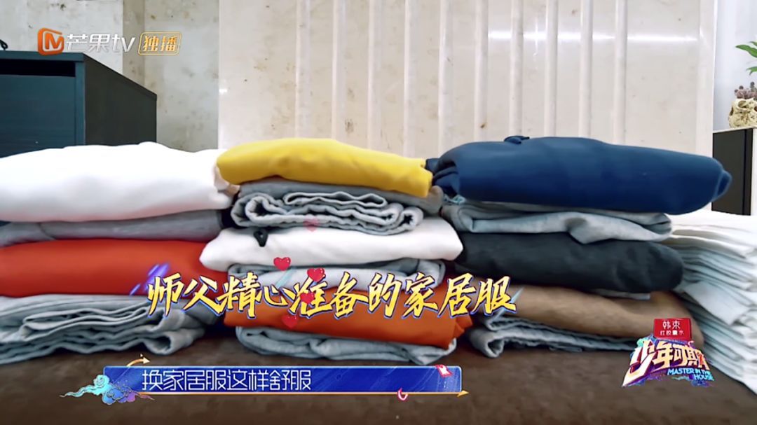 杜海涛自曝与沈梦辰的婚期,少年为蔡国庆重现