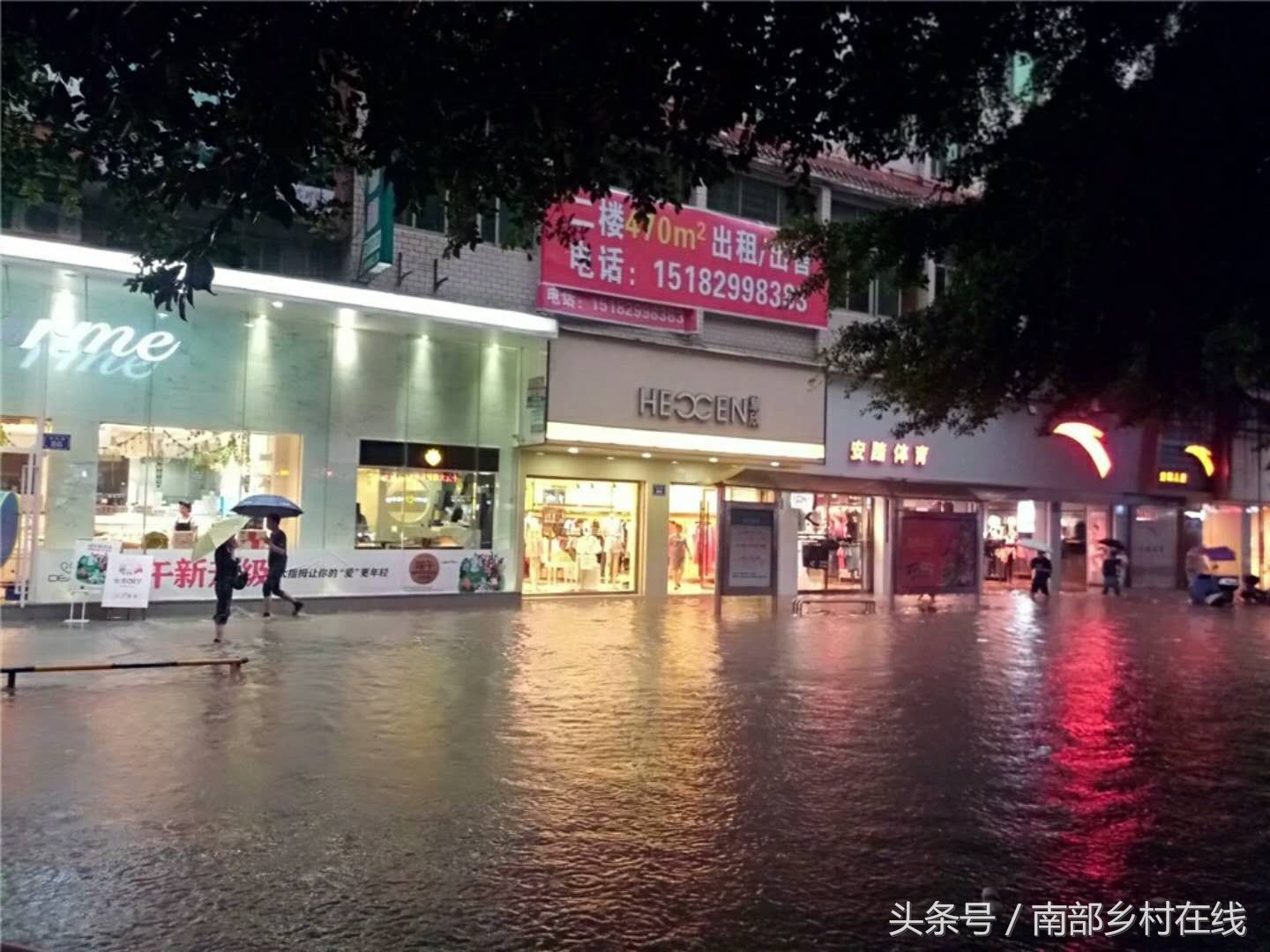 暴雨夜袭四川南部县，让全县人民无心睡眠，南部雄起!