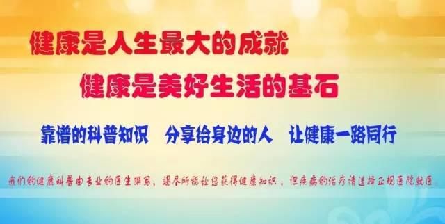 辟谣：热柠檬真能杀死癌细胞吗