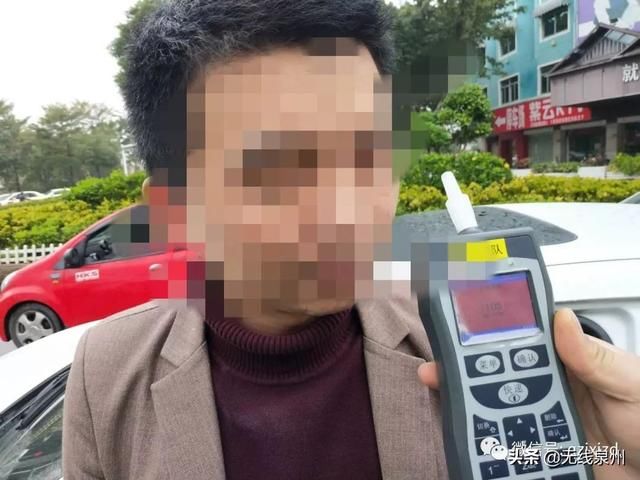 泉州:5年前醉驾被判刑,5年后竟不思悔改