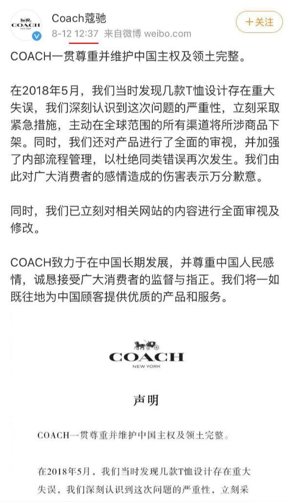 中国法律网官网